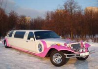  excalibur phantom